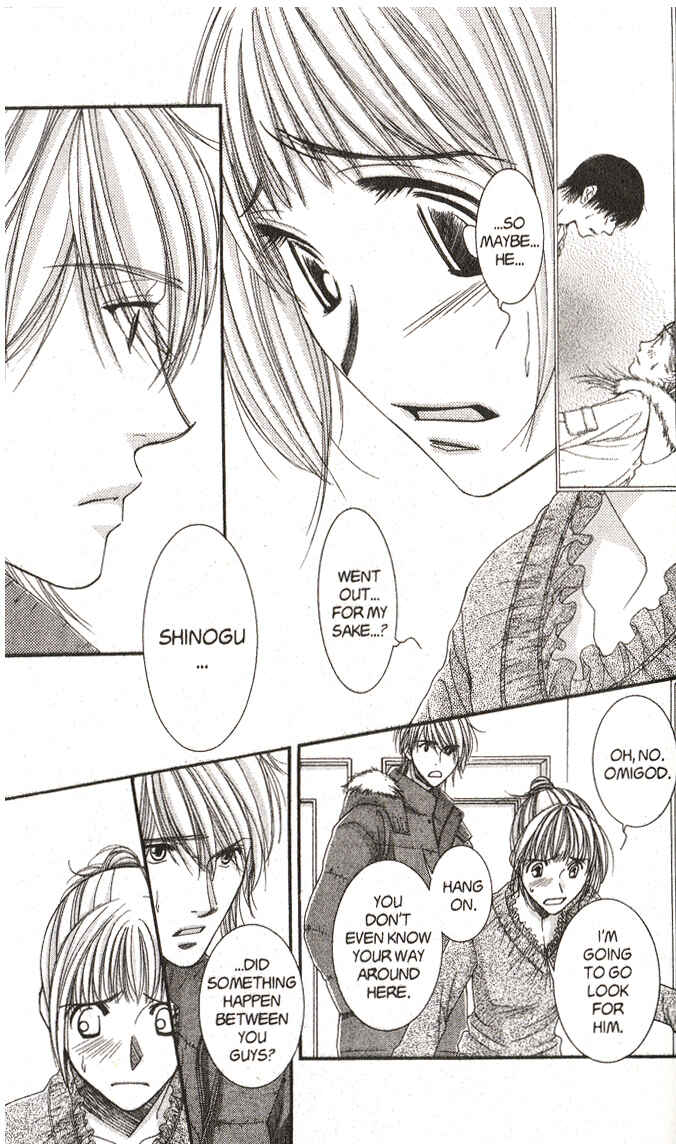Page 26 Chapter 48 Hot Gimmick