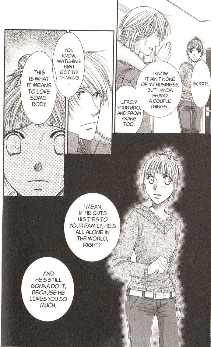 Page 27 Chapter 48 Hot Gimmick