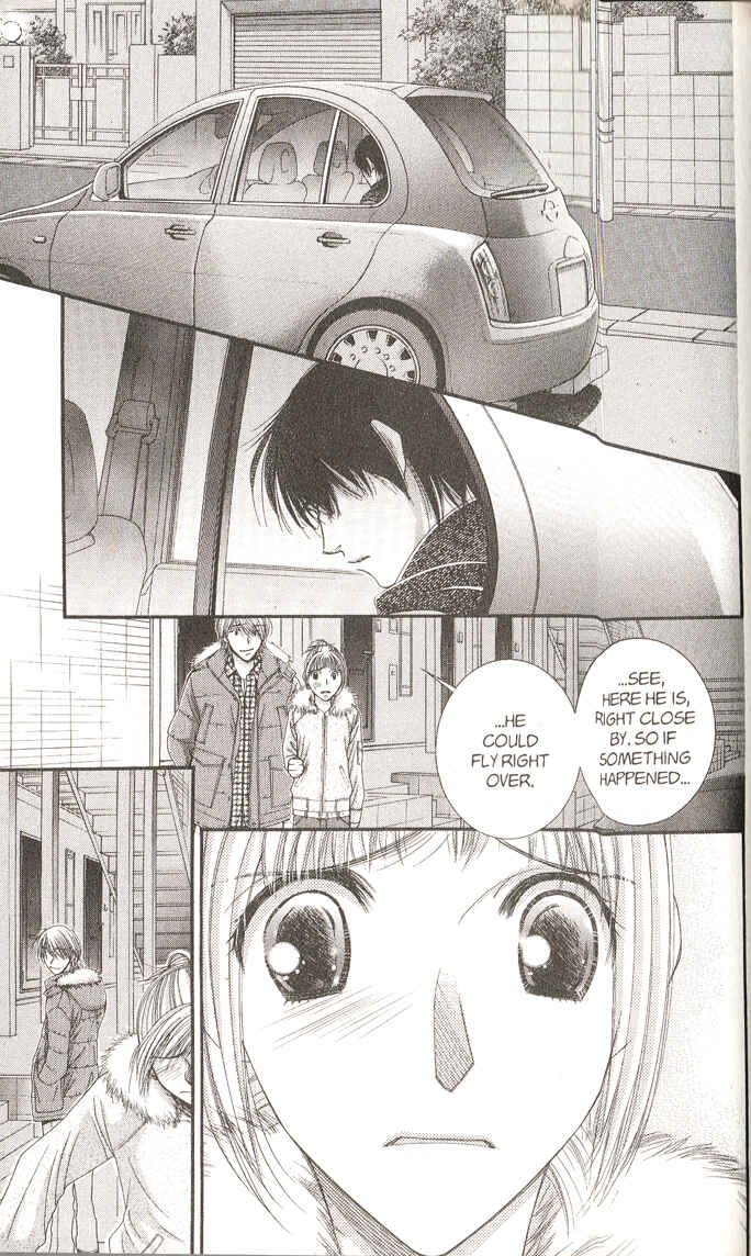 Page 30 Chapter 48 Hot Gimmick