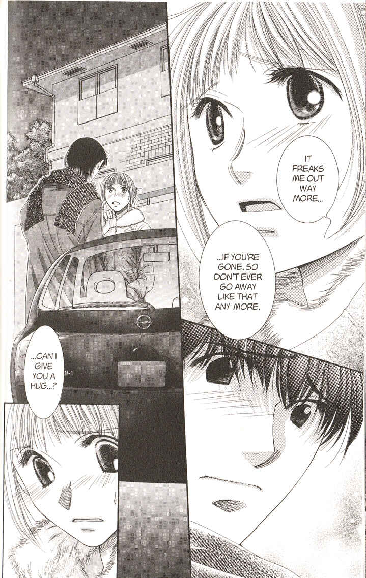 Page 33 Chapter 48 Hot Gimmick