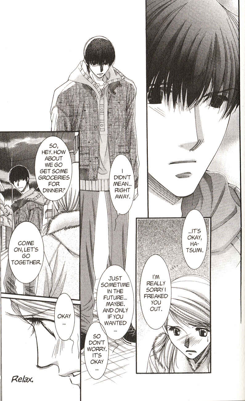Page 8 Chapter 48 Hot Gimmick