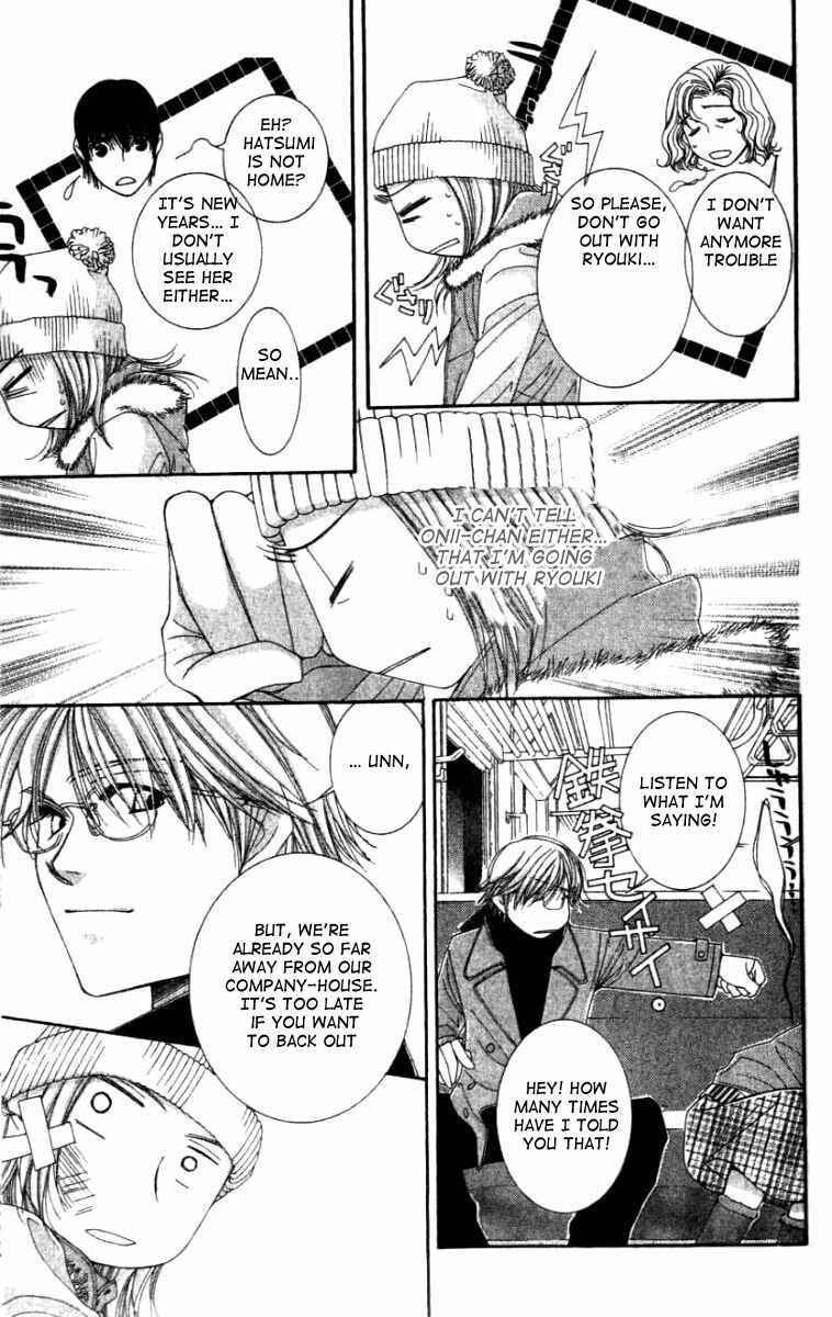 Page 15 Chapter 27 Hot Gimmick