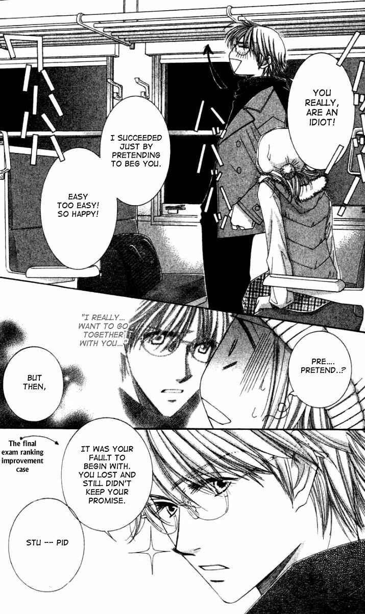 Page 16 Chapter 27 Hot Gimmick