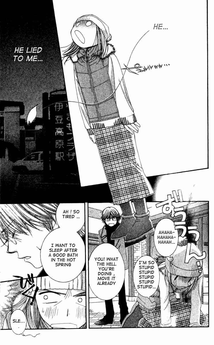 Page 17 Chapter 27 Hot Gimmick