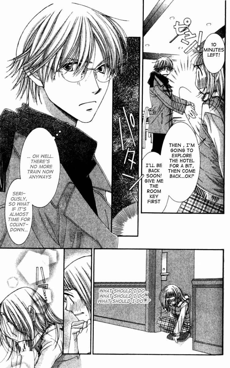 Page 24 Chapter 27 Hot Gimmick