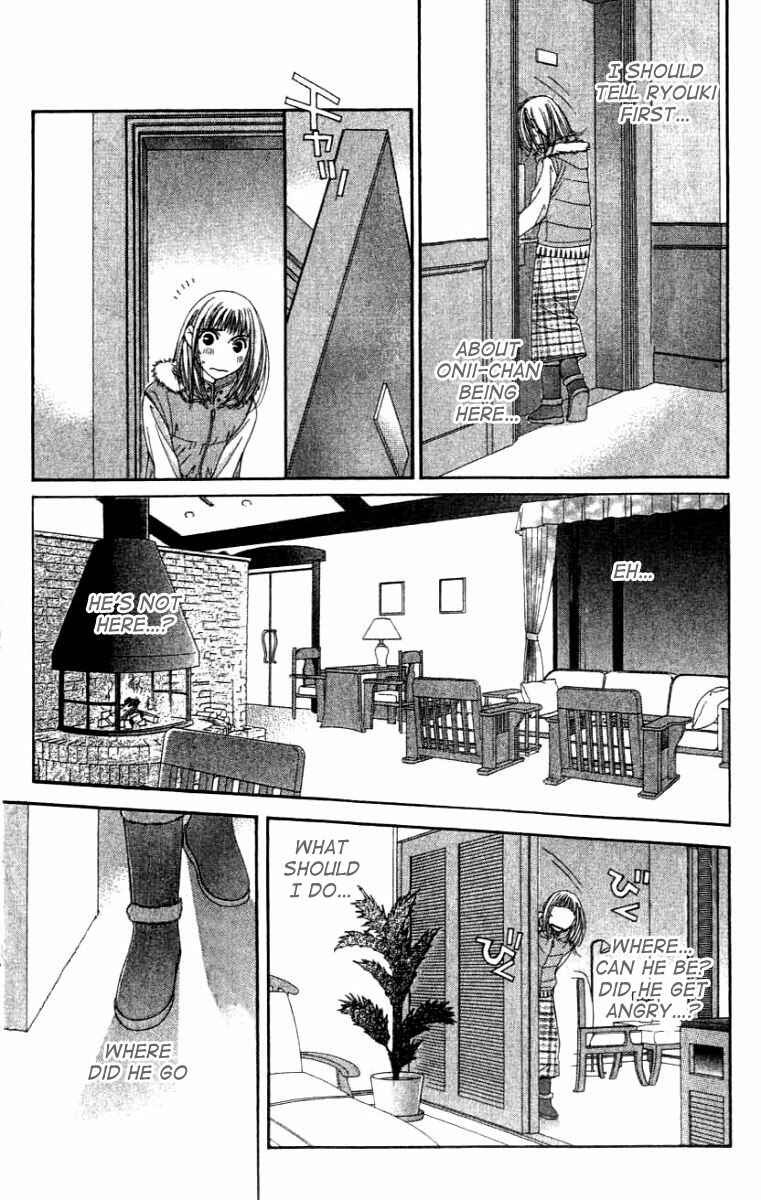 Page 32 Chapter 27 Hot Gimmick