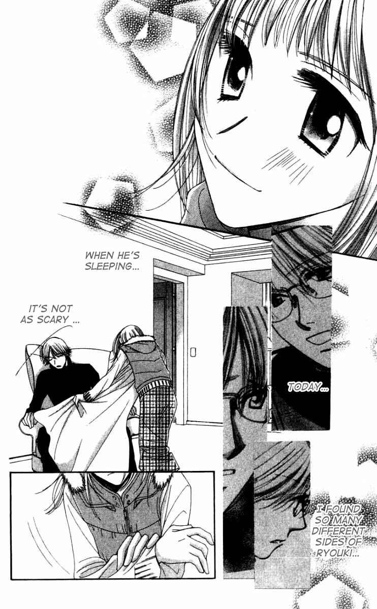 Page 35 Chapter 27 Hot Gimmick