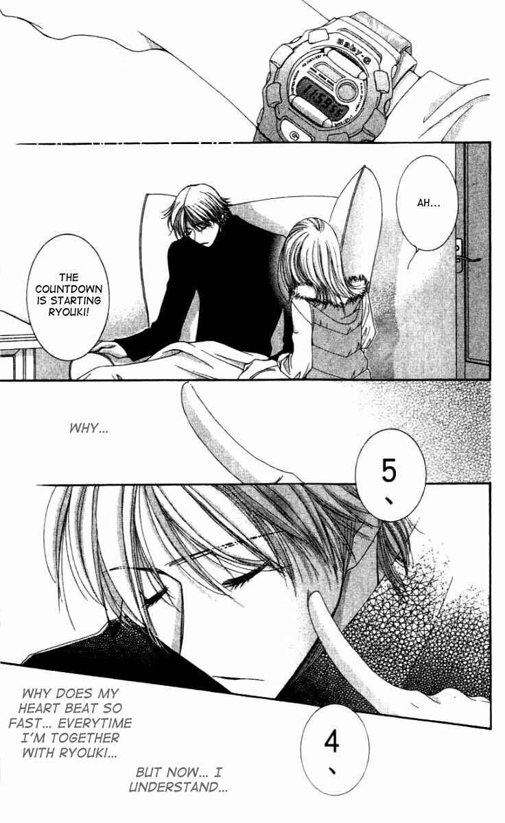 Page 36 Chapter 27 Hot Gimmick