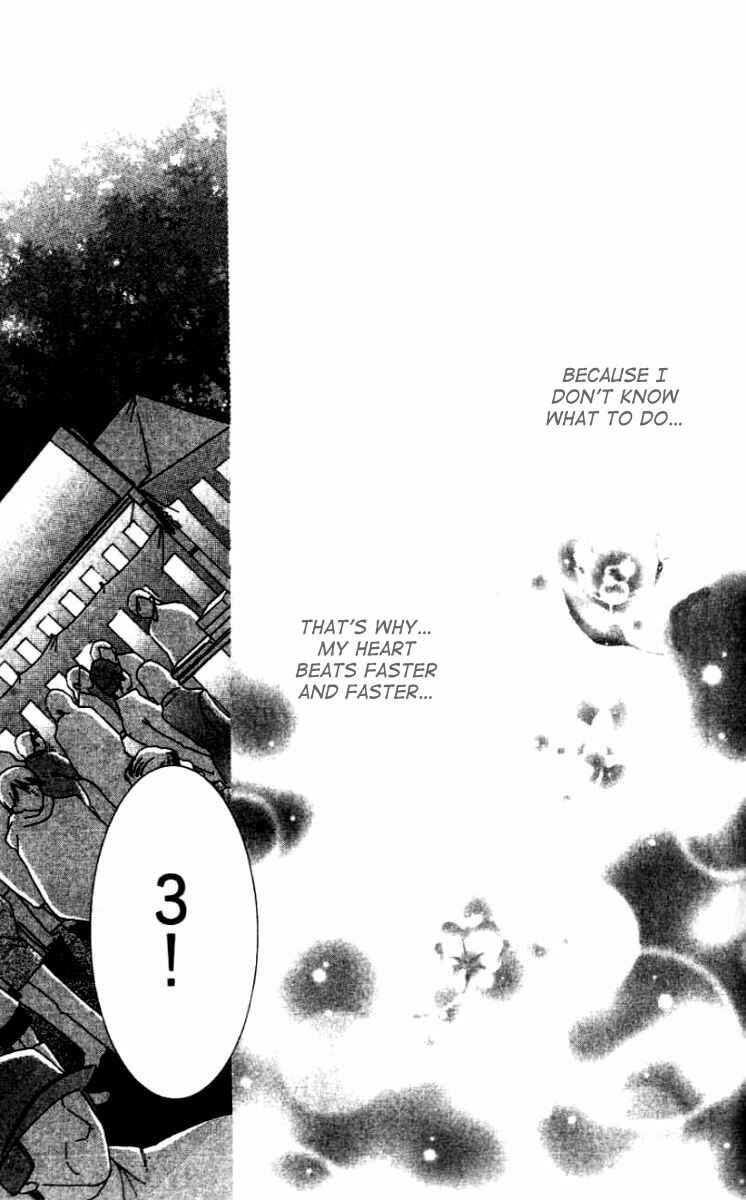 Page 38 Chapter 27 Hot Gimmick