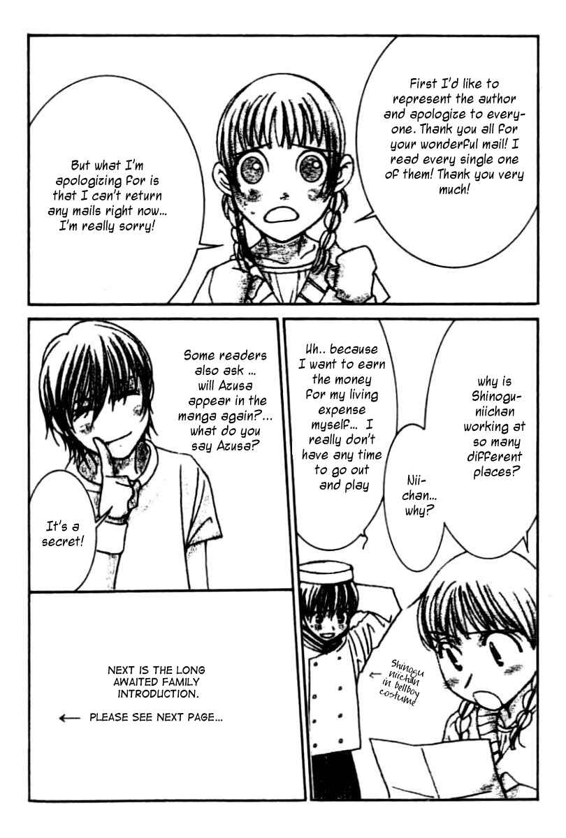 Page 41 Chapter 27 Hot Gimmick