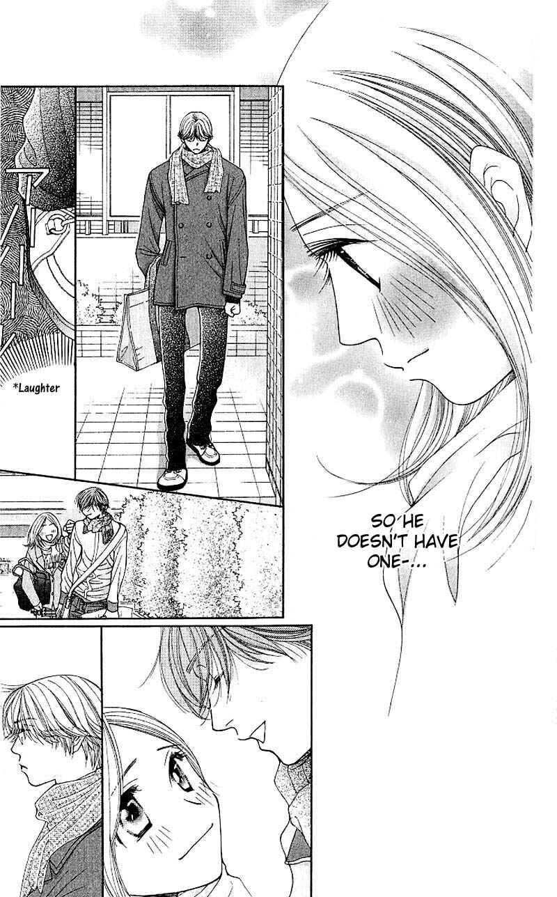 Page 11 Chapter 4 Hot Gimmick