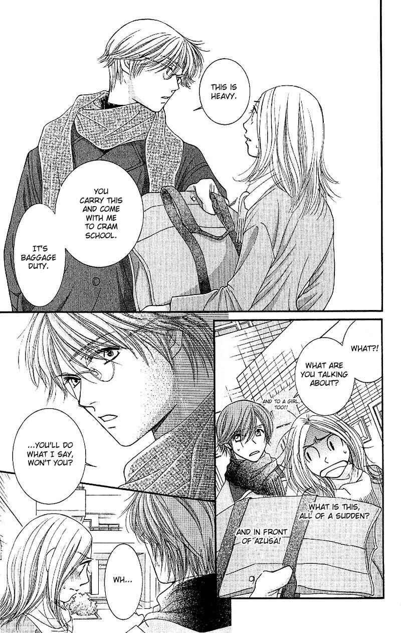 Page 13 Chapter 4 Hot Gimmick