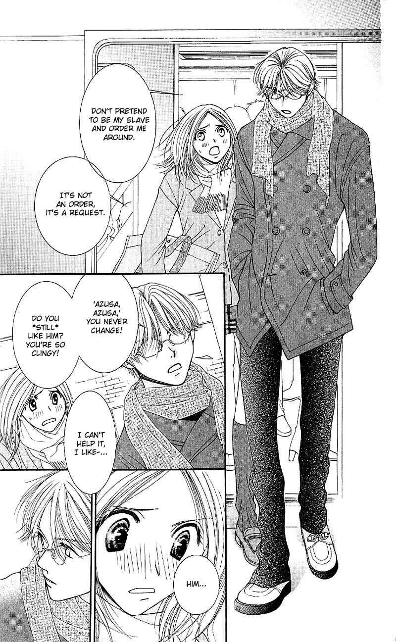 Page 19 Chapter 4 Hot Gimmick
