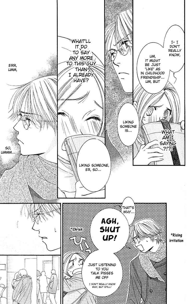 Page 21 Chapter 4 Hot Gimmick