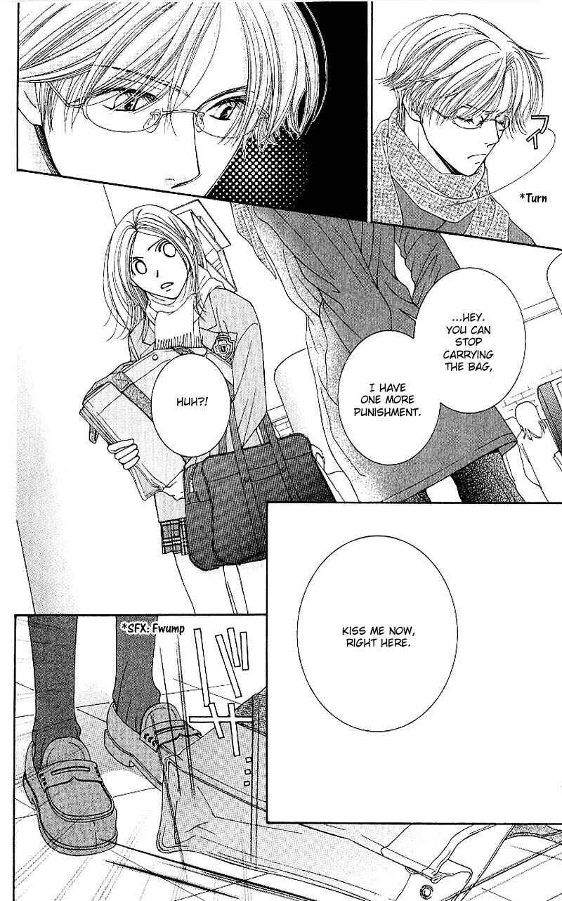Page 22 Chapter 4 Hot Gimmick