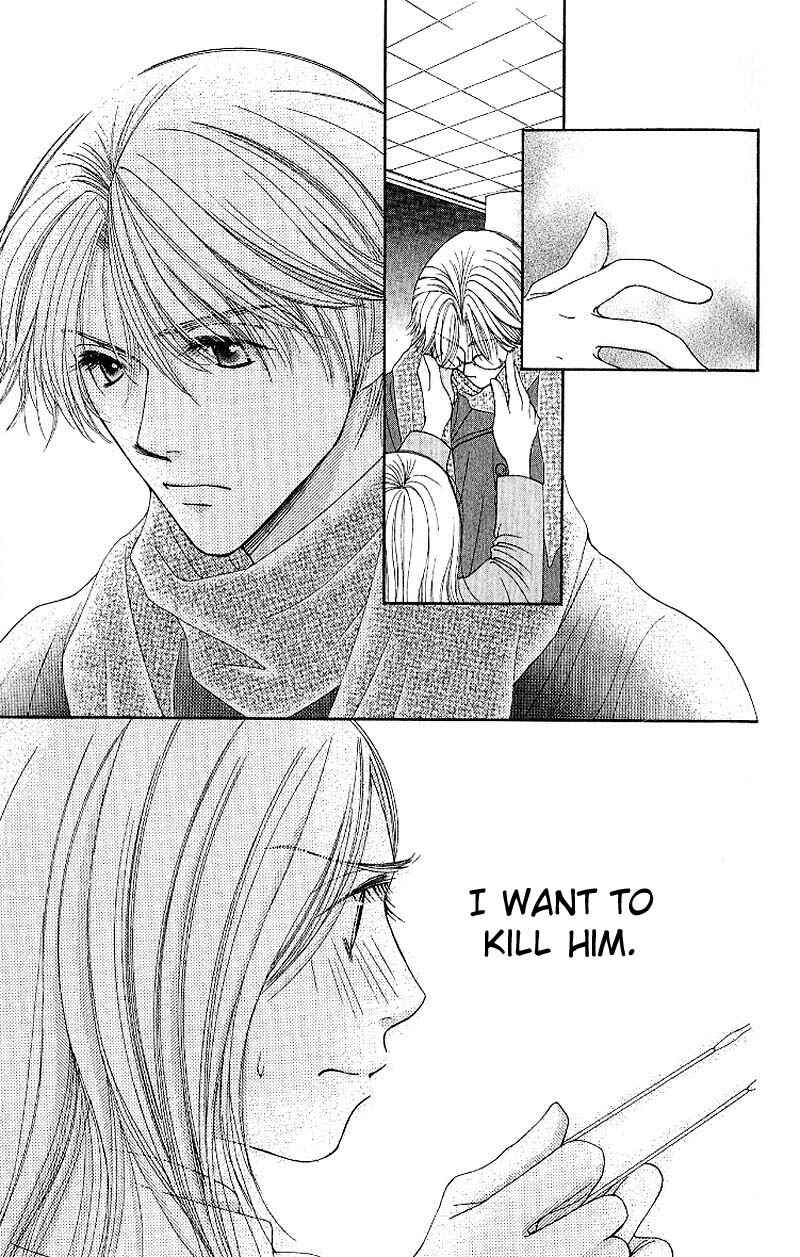 Page 25 Chapter 4 Hot Gimmick