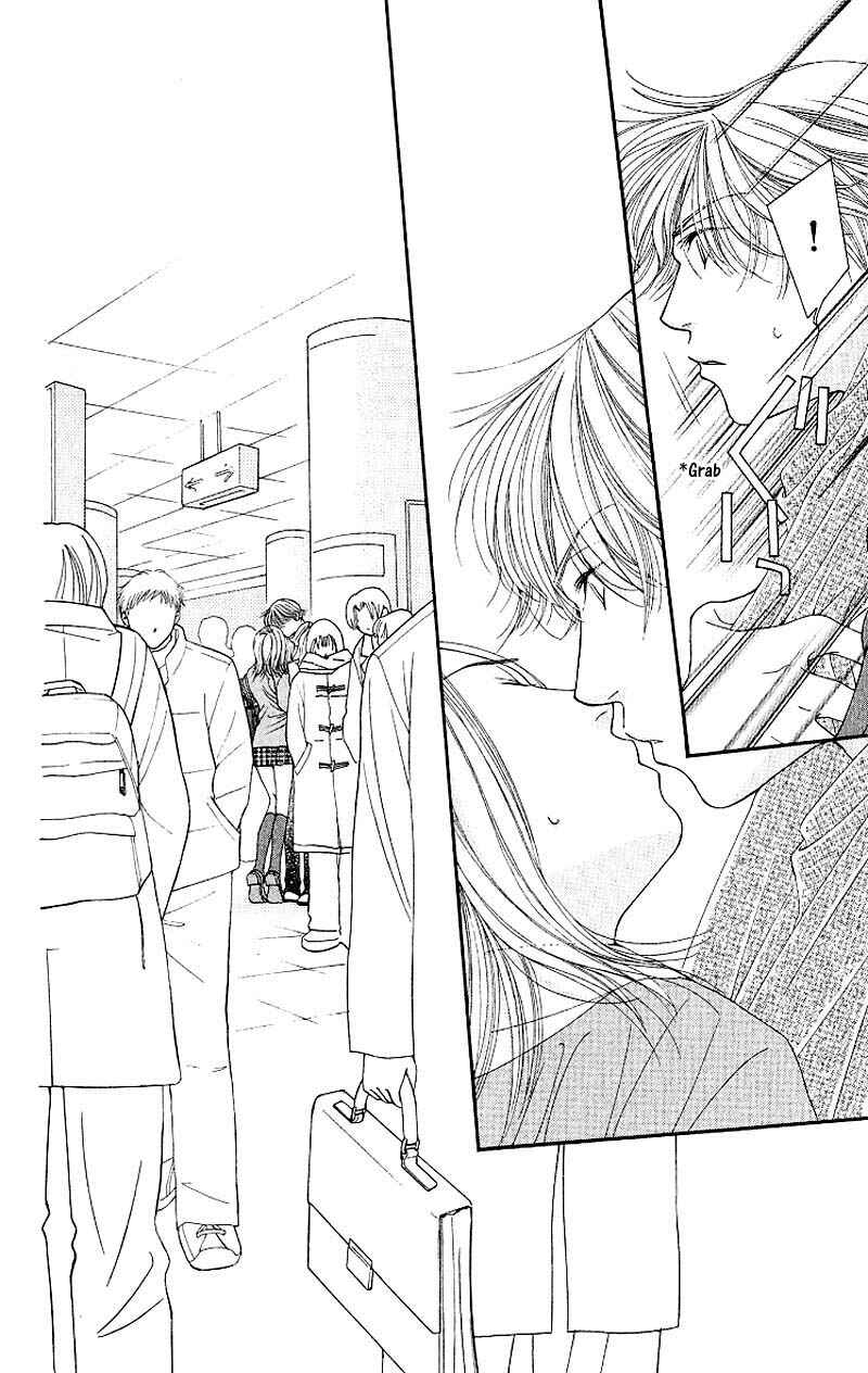 Page 26 Chapter 4 Hot Gimmick