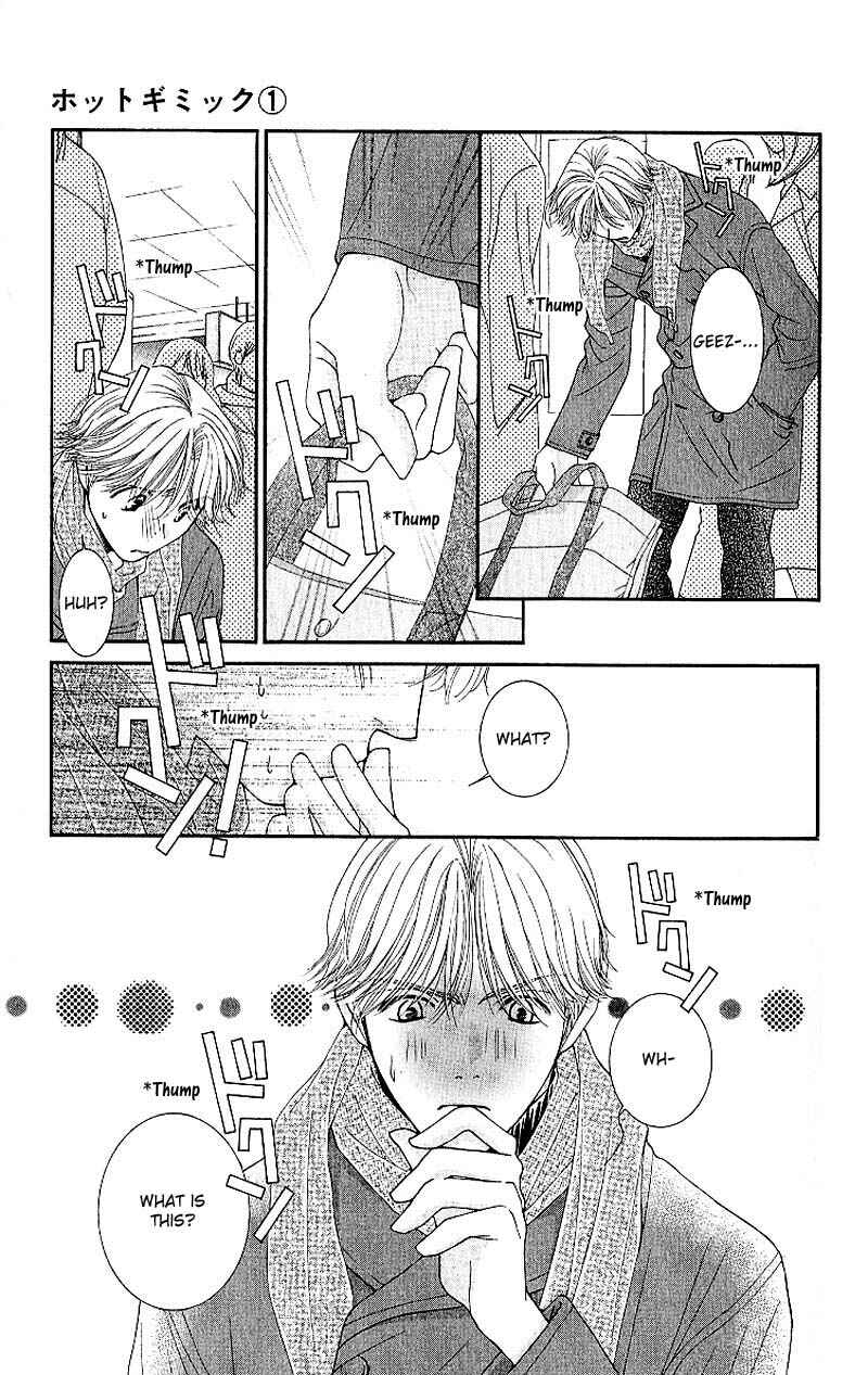 Page 29 Chapter 4 Hot Gimmick