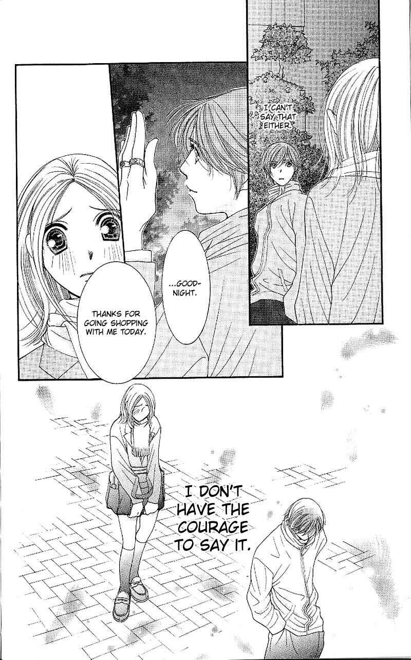 Page 36 Chapter 4 Hot Gimmick
