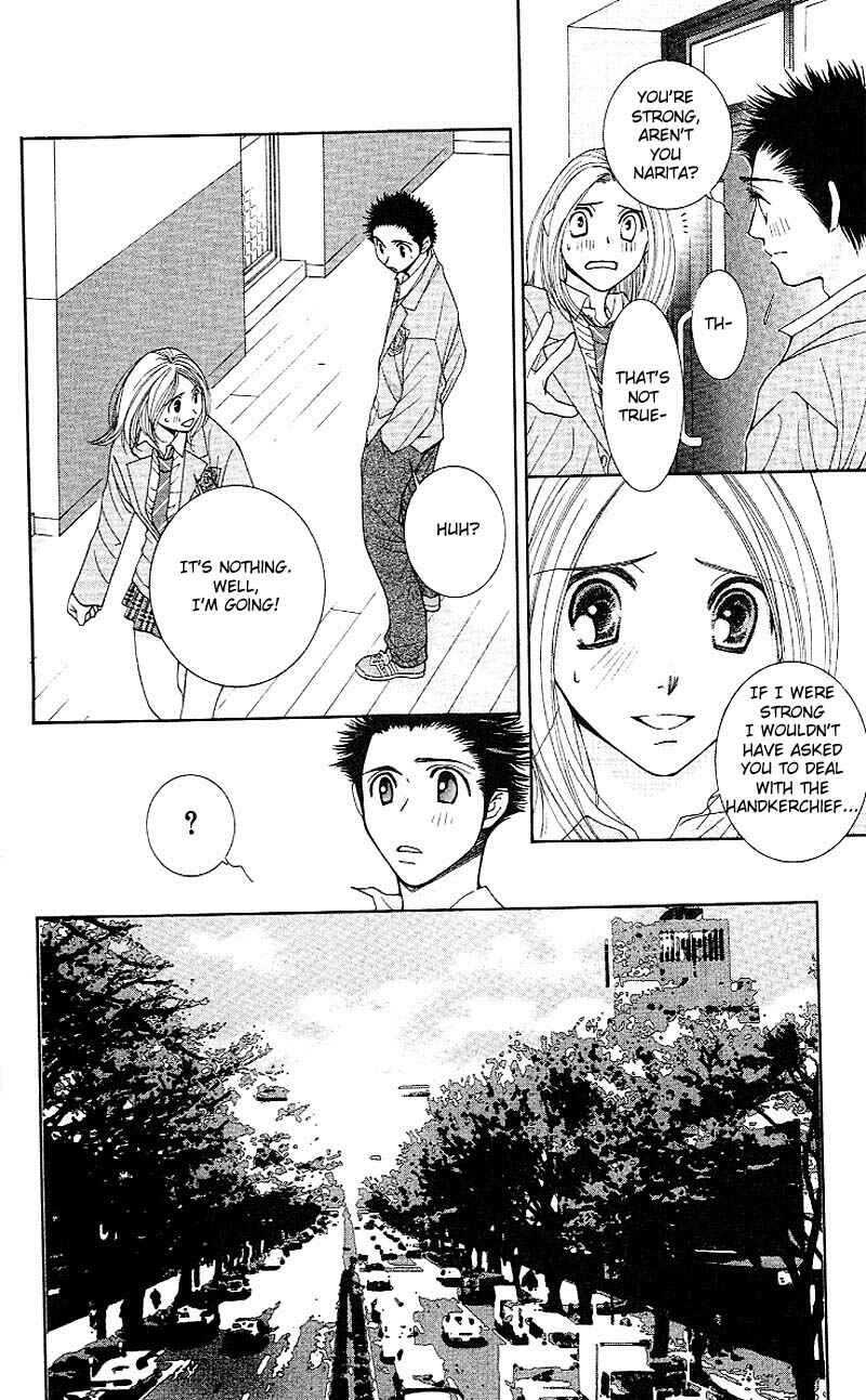 Page 4 Chapter 4 Hot Gimmick