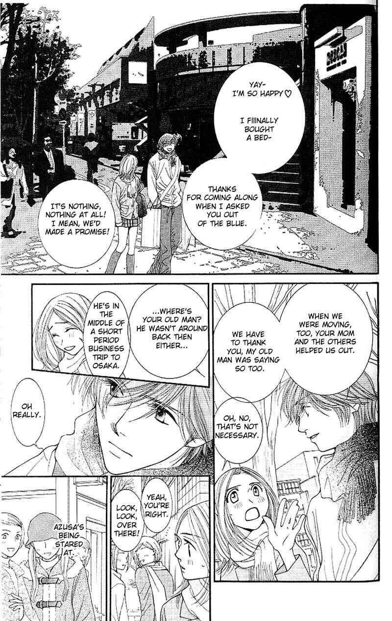 Page 5 Chapter 4 Hot Gimmick