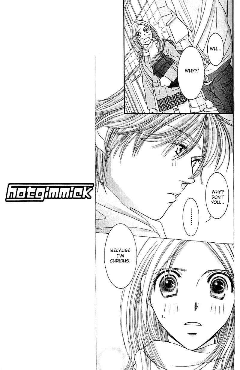 Page 7 Chapter 4 Hot Gimmick