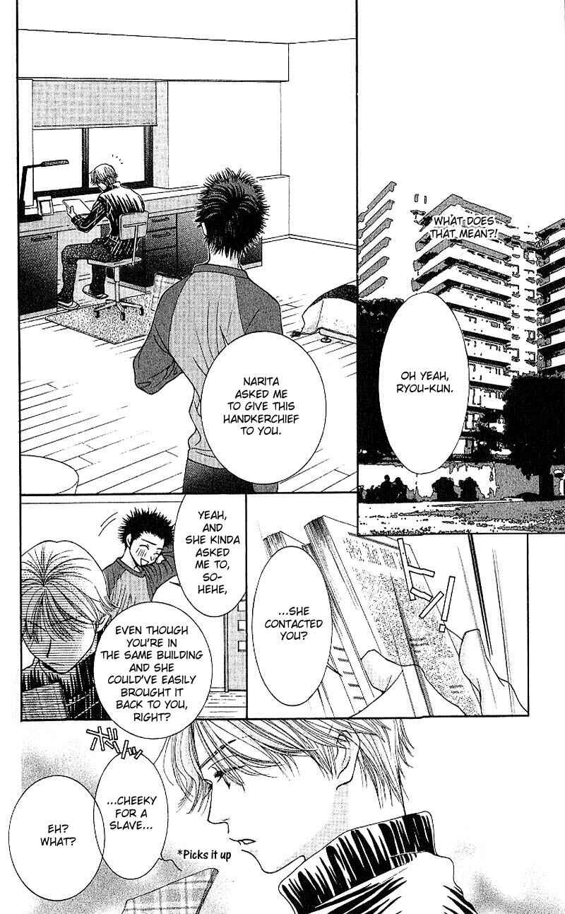 Page 8 Chapter 4 Hot Gimmick