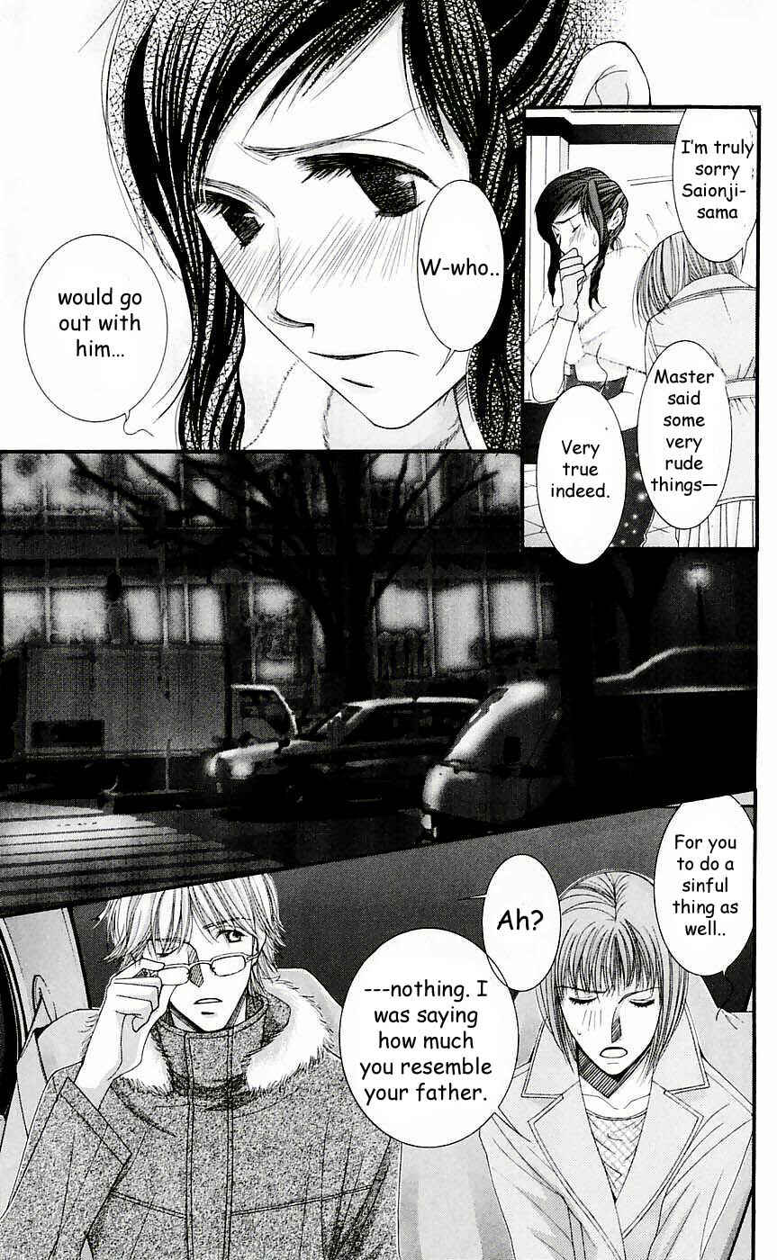 Page 18 Chapter 49 Hot Gimmick