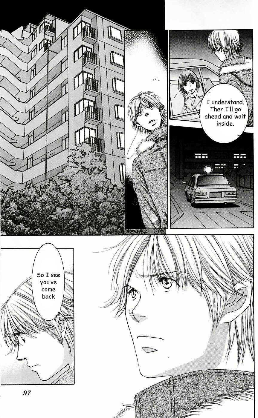 Page 20 Chapter 49 Hot Gimmick