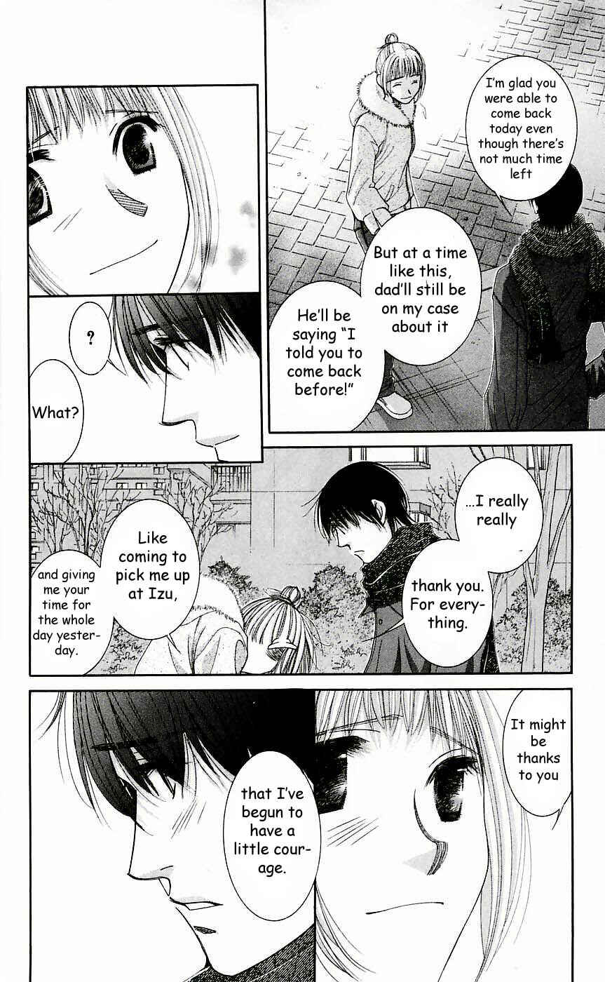 Page 27 Chapter 49 Hot Gimmick