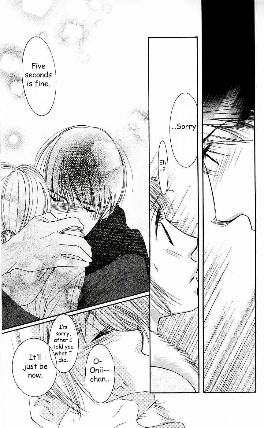 Page 28 Chapter 49 Hot Gimmick