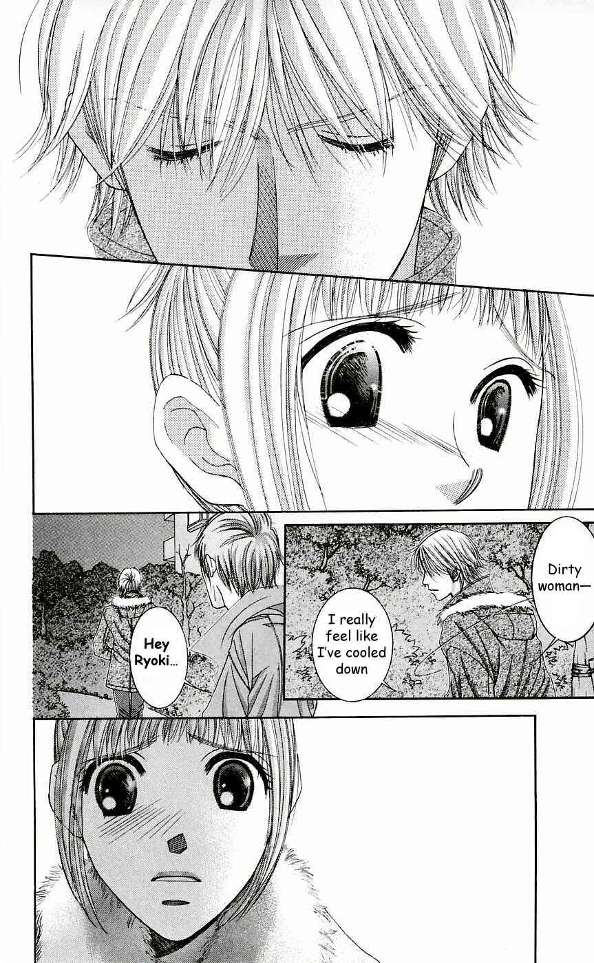Page 31 Chapter 49 Hot Gimmick
