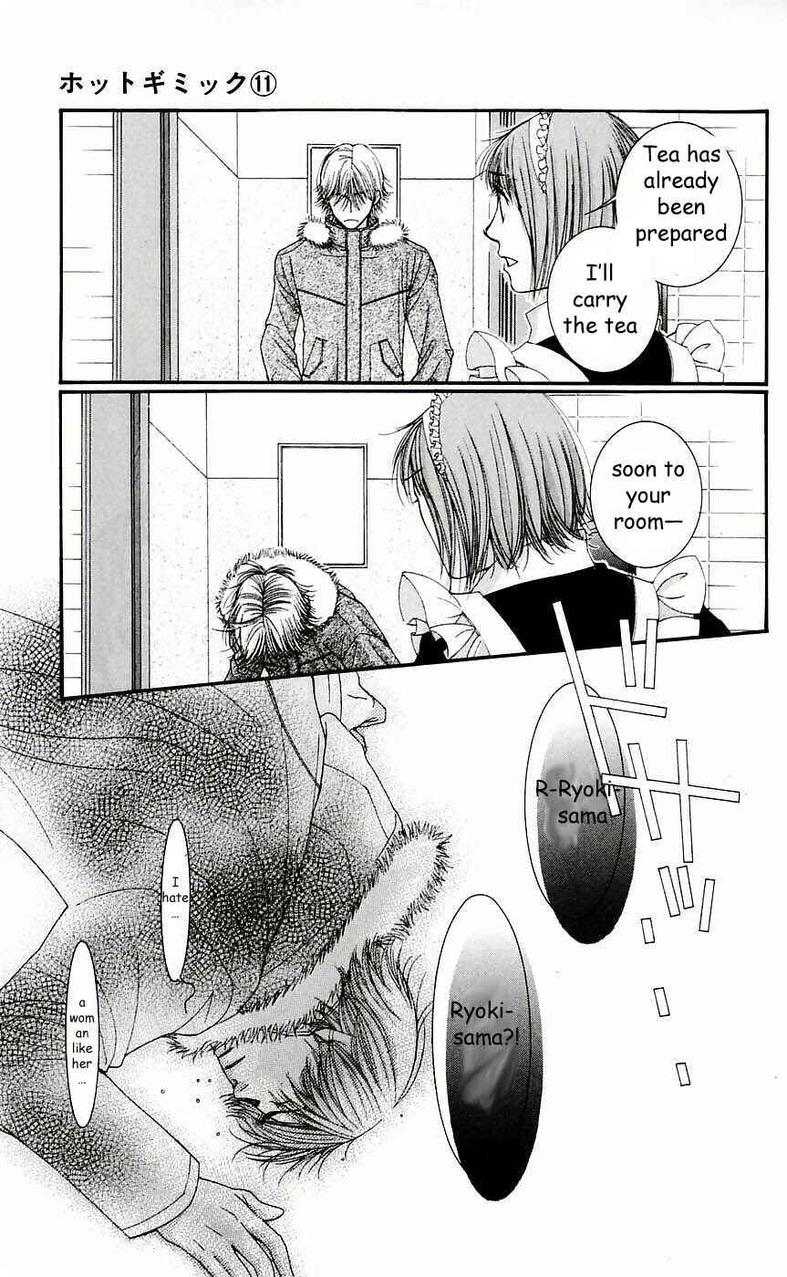 Page 34 Chapter 49 Hot Gimmick