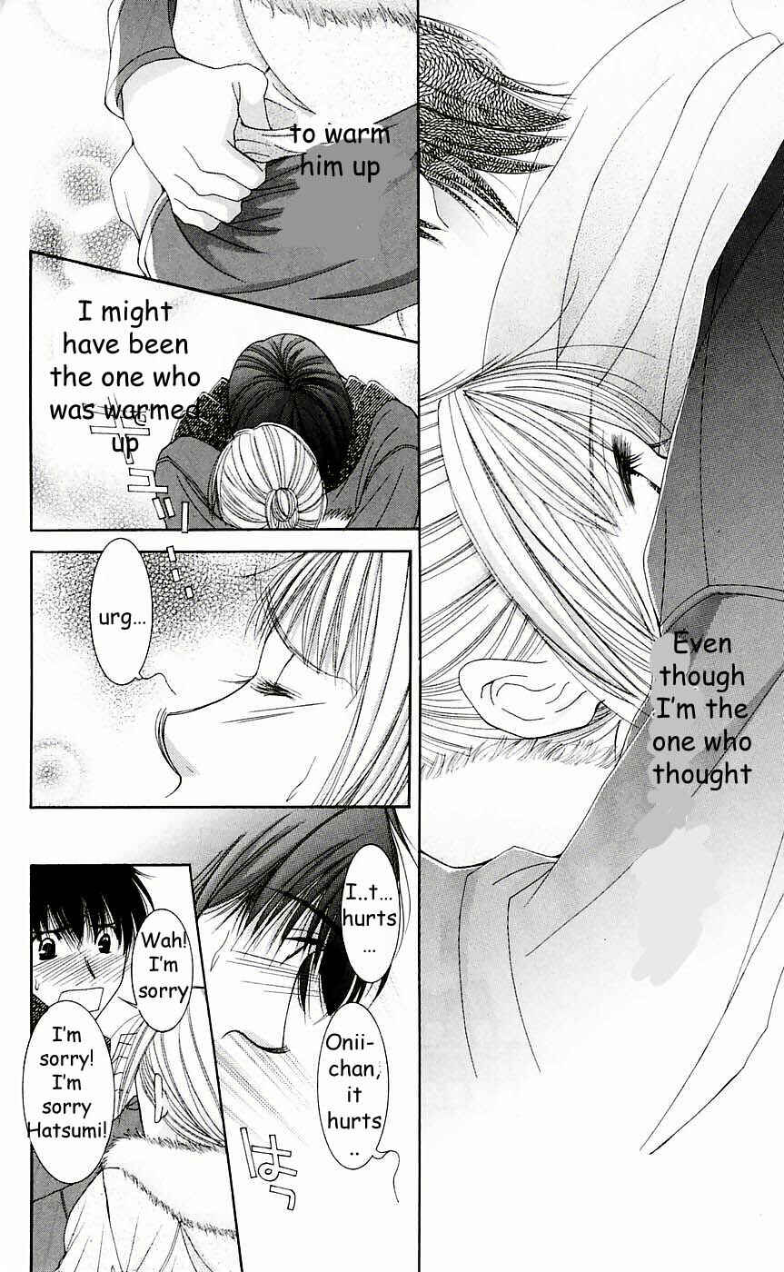Page 5 Chapter 49 Hot Gimmick