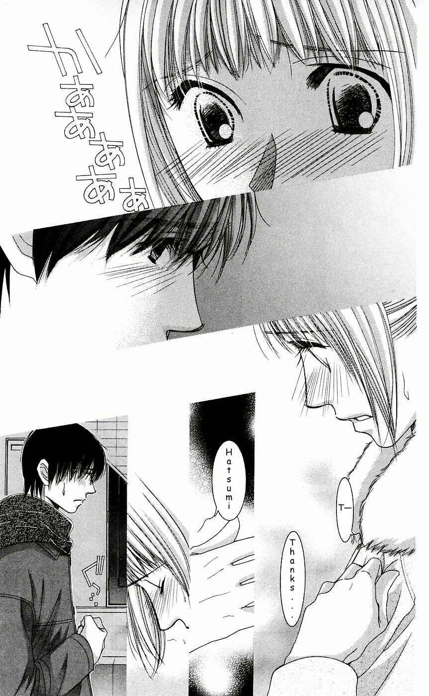 Page 8 Chapter 49 Hot Gimmick