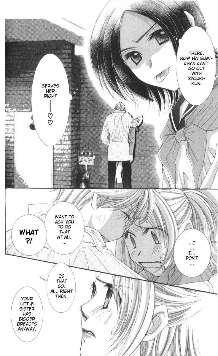 Page 11 Chapter 13 Hot Gimmick