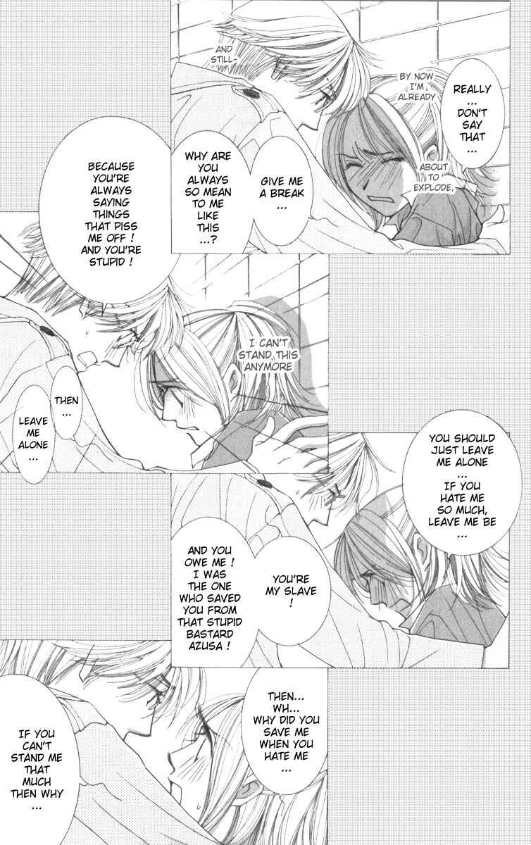 Page 12 Chapter 13 Hot Gimmick