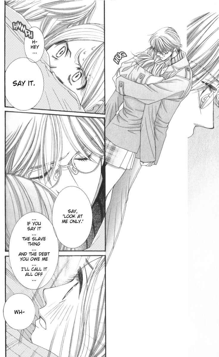 Page 13 Chapter 13 Hot Gimmick