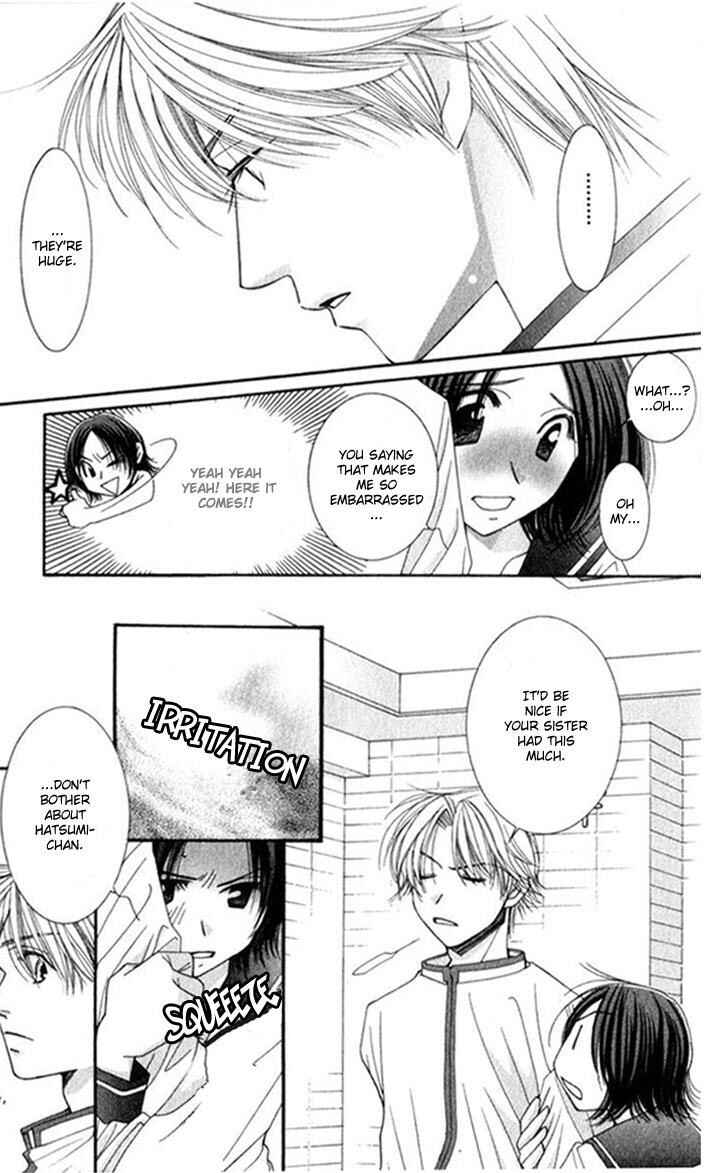 Page 20 Chapter 13 Hot Gimmick
