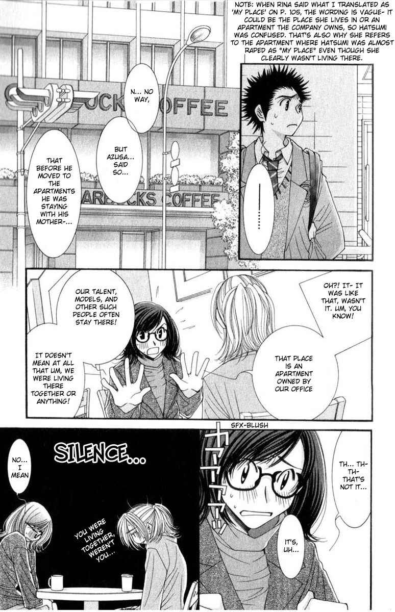 Page 22 Chapter 13 Hot Gimmick