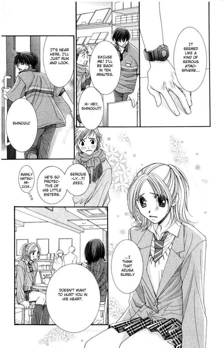 Page 30 Chapter 13 Hot Gimmick
