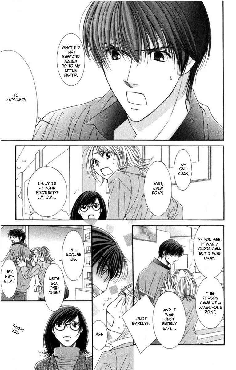 Page 32 Chapter 13 Hot Gimmick