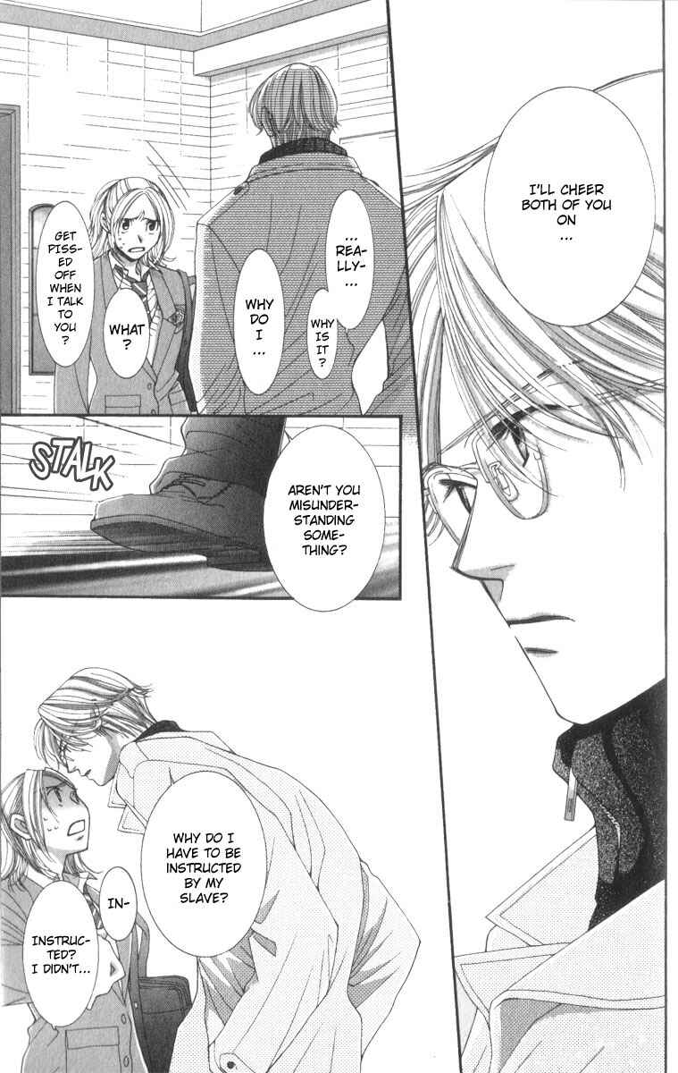 Page 4 Chapter 13 Hot Gimmick