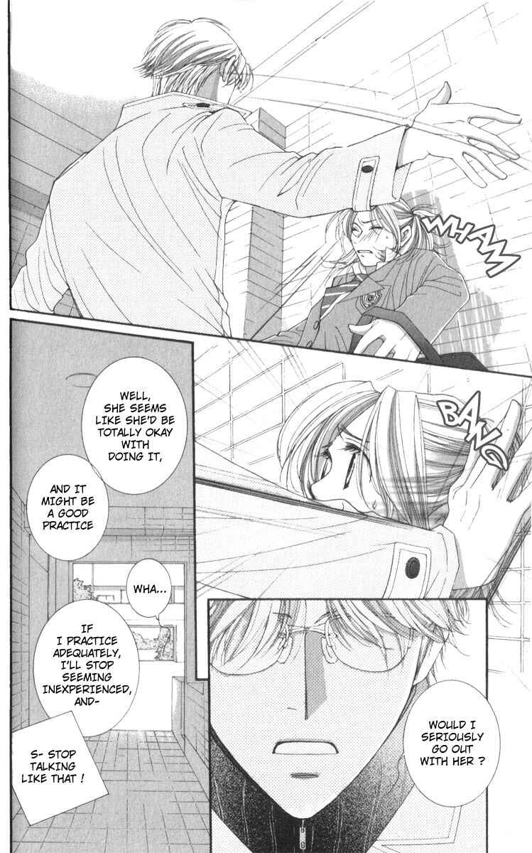 Page 5 Chapter 13 Hot Gimmick