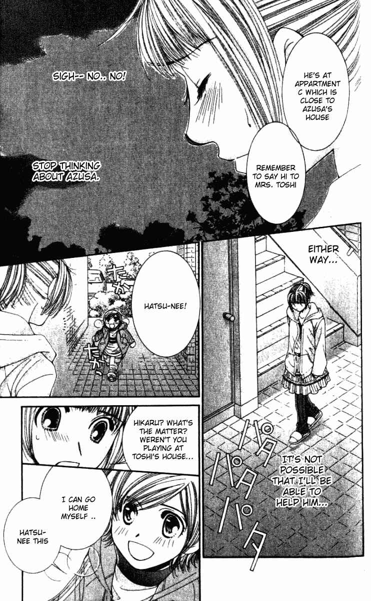 Page 11 Chapter 31 Hot Gimmick