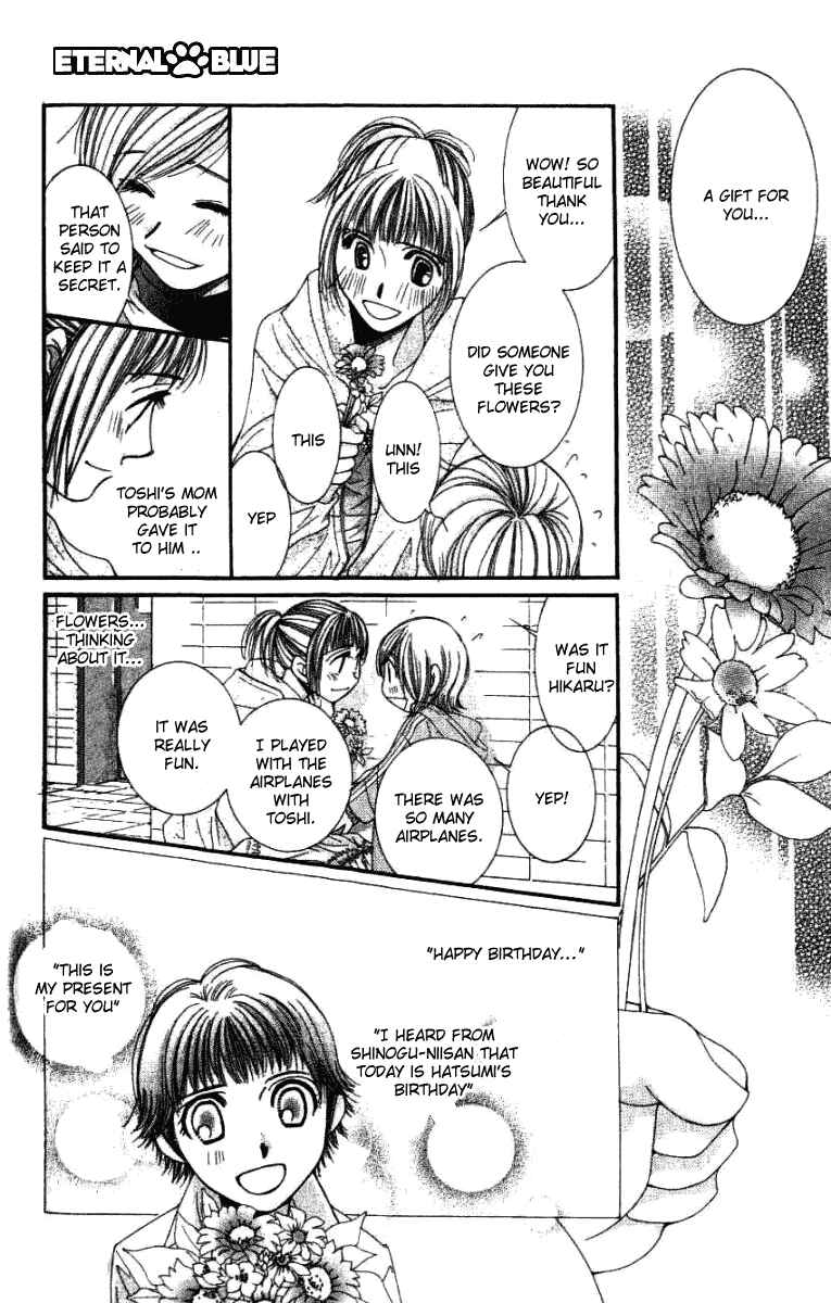 Page 12 Chapter 31 Hot Gimmick