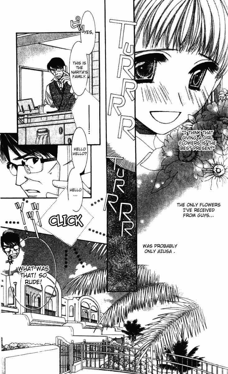 Page 13 Chapter 31 Hot Gimmick