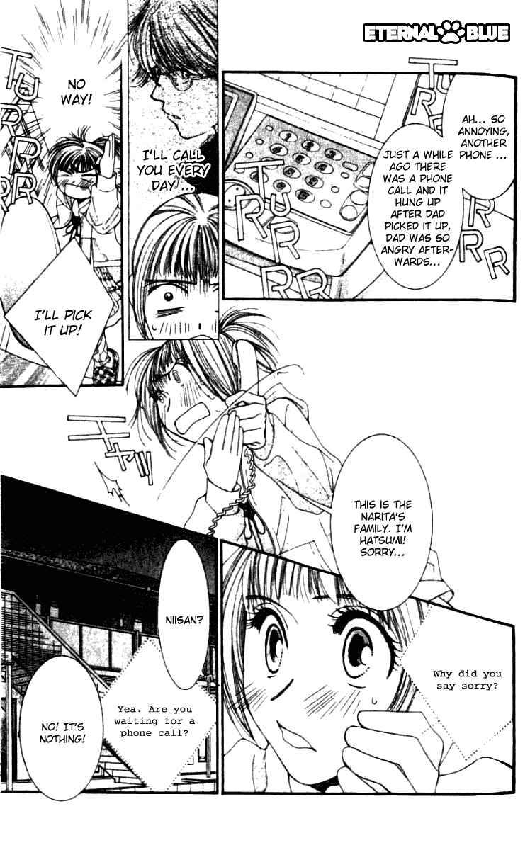 Page 15 Chapter 31 Hot Gimmick