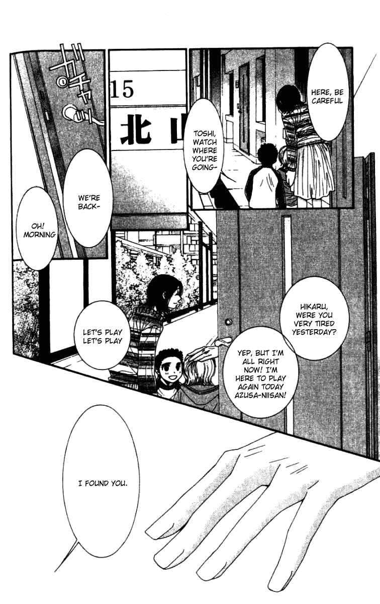 Page 22 Chapter 31 Hot Gimmick