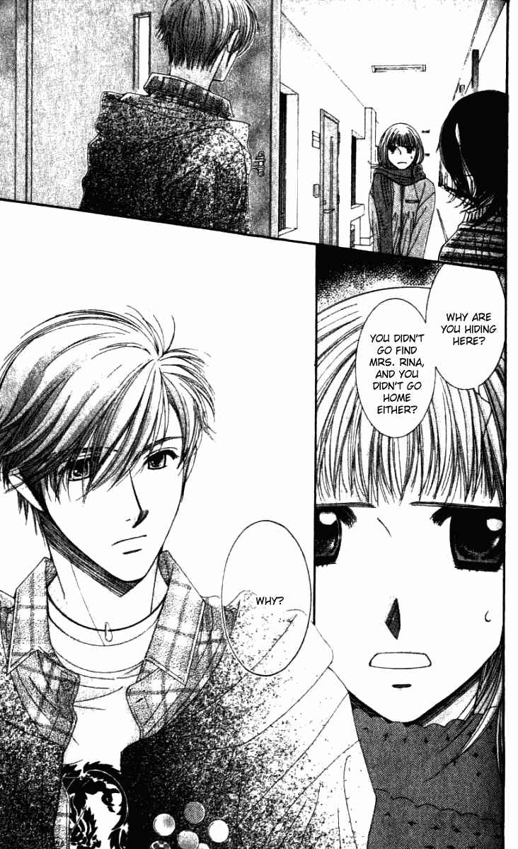 Page 23 Chapter 31 Hot Gimmick